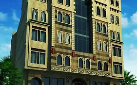 فندق ميرال